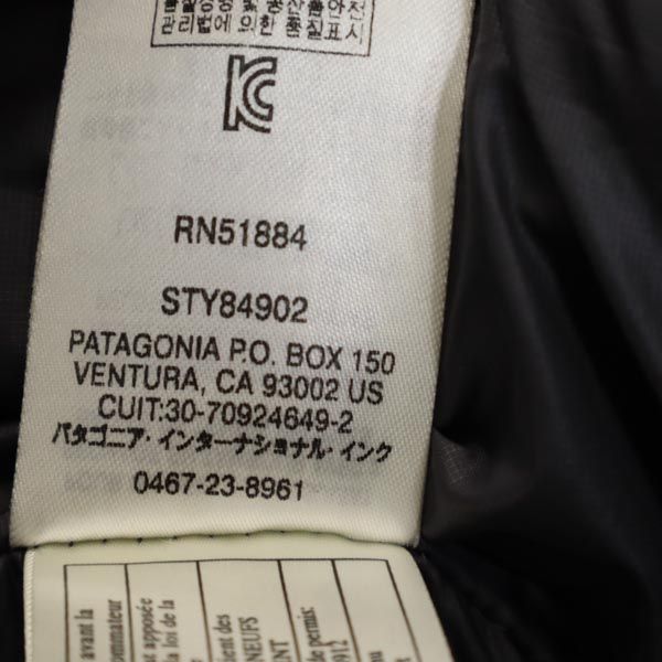 パタゴニア ハイロフトダウンフーディー 長袖 ダウンジャケット XS ネイビー系 patagonia フード メンズ