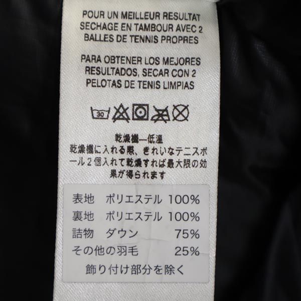 パタゴニア ハイロフトダウンフーディー 長袖 ダウンジャケット XS ネイビー系 patagonia フード メンズ