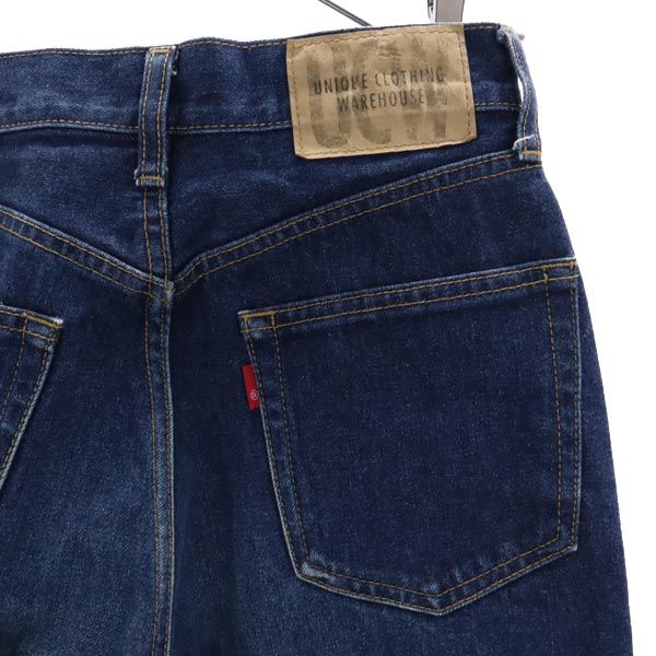UNIQLO ユニクロ オールド ストレートデニムパンツ 67 ジーパン メンズ