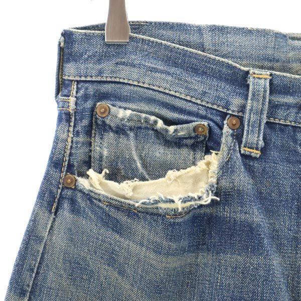 リーバイス 60s 501XX Vステッチ BIG E ヴィンテージ ギャラ入り 赤耳 ストレートデニムパンツ Levi's ジーパン メンズ