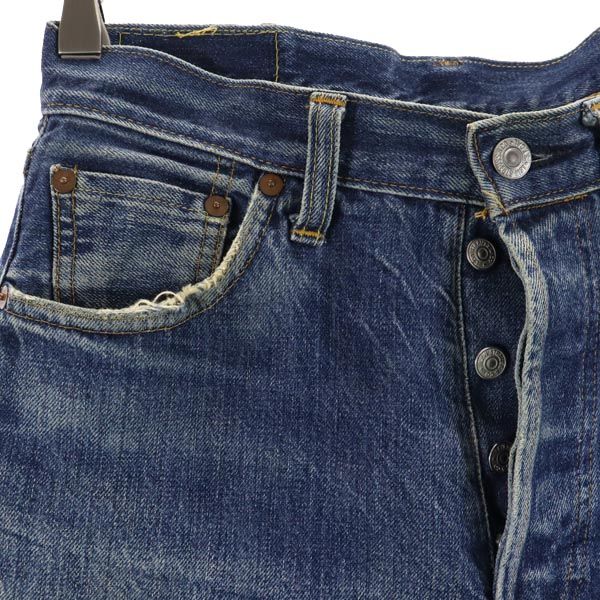 Levi's リーバイス 90s バレンシア製 501XX ストレートデニムパンツ w30 ボタンフライ ビッグE 赤耳 裏リベット メンズ