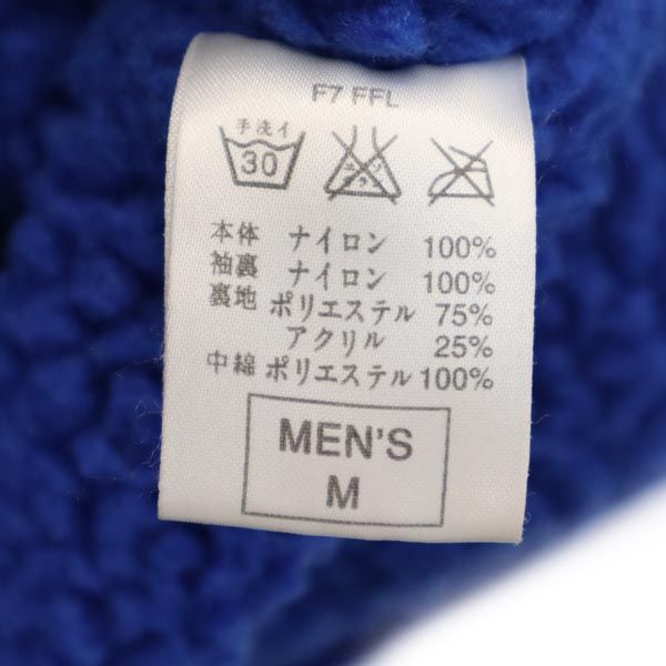 NIKE ナイキ 90s 00s 白タグ オールド 中綿 ベンチコート M ブルー フード 裏ボア メンズ