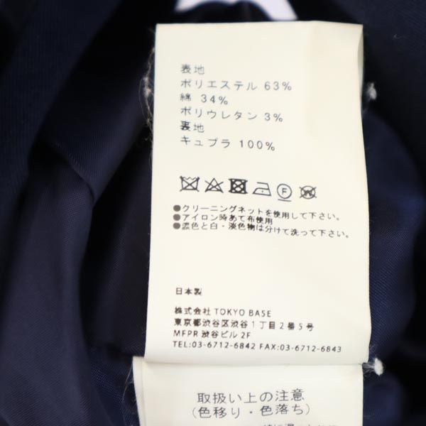 UNITED TOKYO ユナイテッドトウキョウ トレンチコート 1 ネイビー レディース