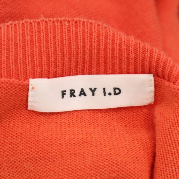 フレイアイディー ノースリーブ ニット ワンピース F オレンジ FRAY I.D セットアップ レディース