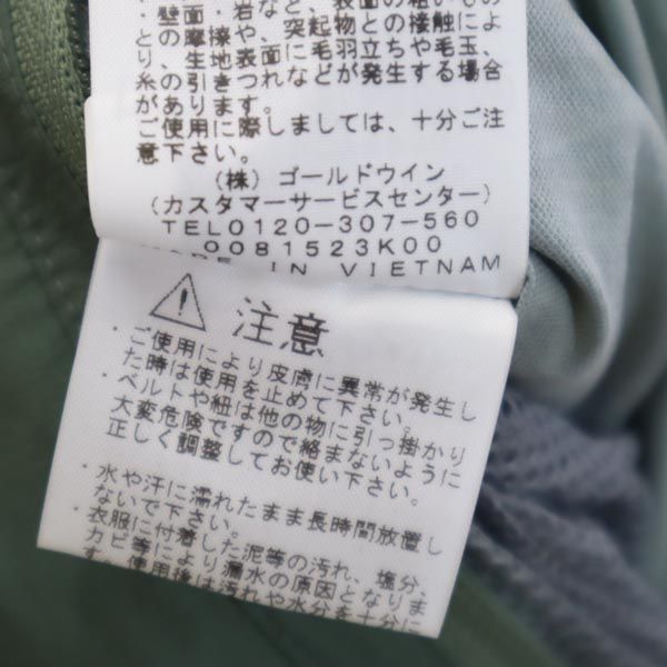 THE NORTH FACE ノースフェイス NP11931 アウトドア タグアン ポンチョ M カーキ系 収納袋付き 裏メッシュ レインコート メンズ