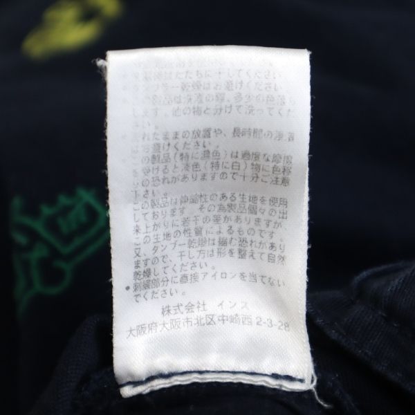 Gramicci グラミチ キースへリング コラボ 総柄 刺繍 アウトドアショートパンツ M 紺 KEITH HARING クライミング メンズ