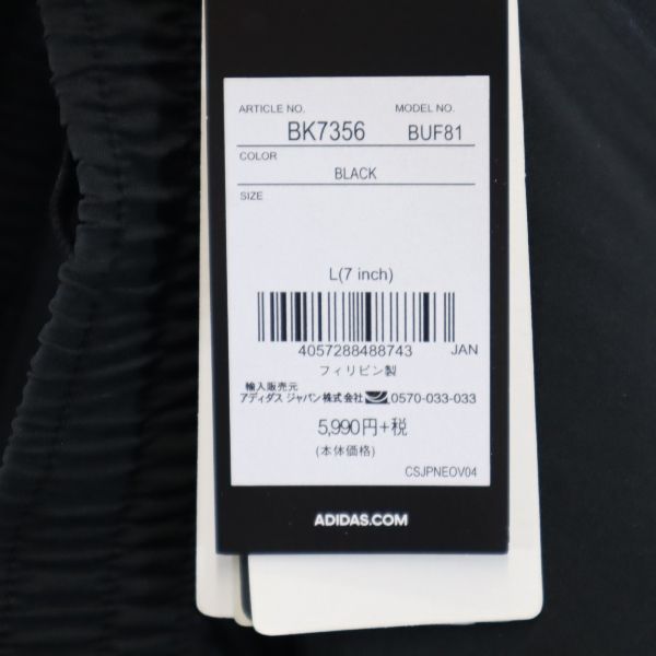 未使用 adidas アディダス トレーニング ショートパンツ L ブラック系 スポーツ メンズ