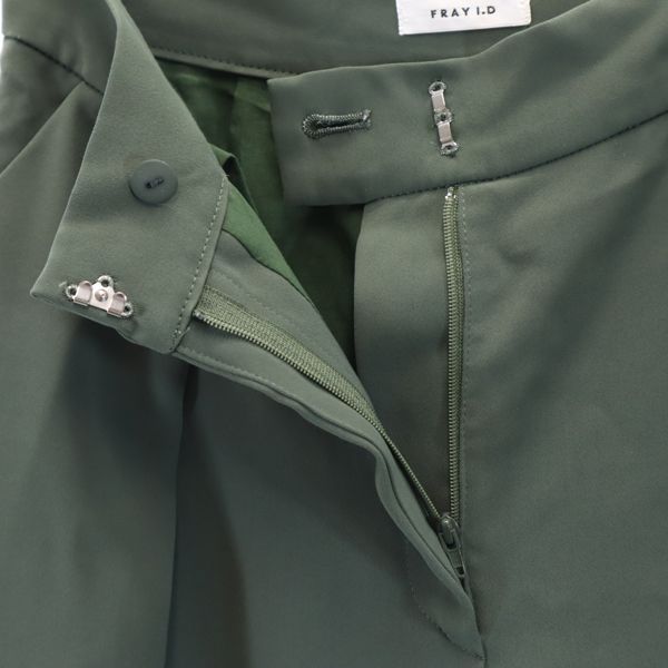 FRAY I.D フレイアイディー ガウチョパンツ 1 カーキ系 レディース