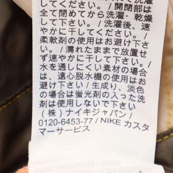 JORDAN NIKE ジョーダン ナイキ 長袖 つなぎ M オレンジ系 バスケ メンズ