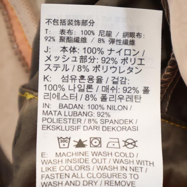 JORDAN NIKE ジョーダン ナイキ 長袖 つなぎ M オレンジ系 バスケ メンズ