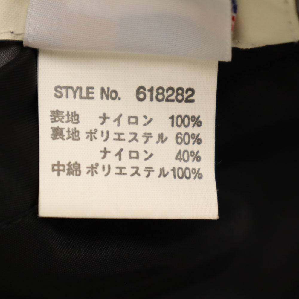 AVIREX アヴィレックス 618282 MA-1 ジョリーロジャー フライトジャケット L ブラック メンズ