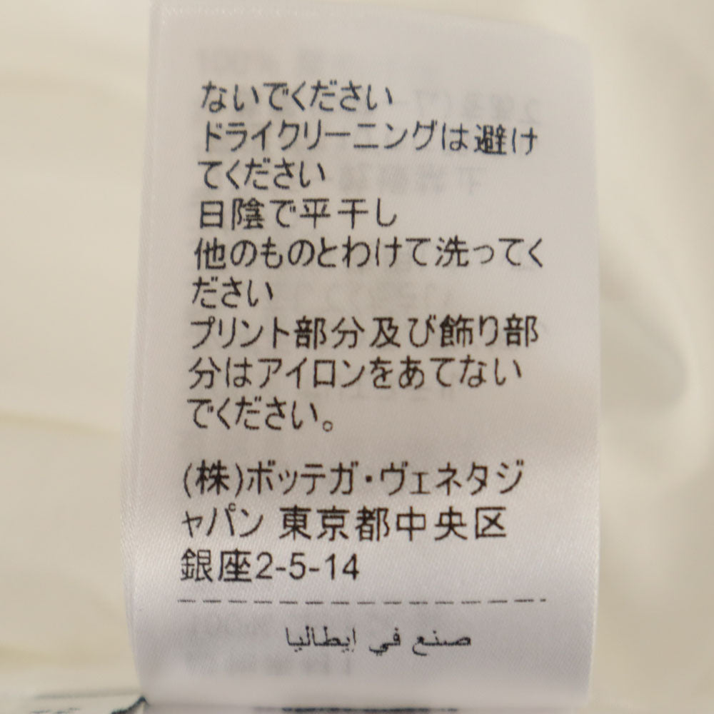 BOTTEGAVENETA ボッテガヴェネタ イタリア製 長袖 ロング シャツ 42 ホワイト メンズ