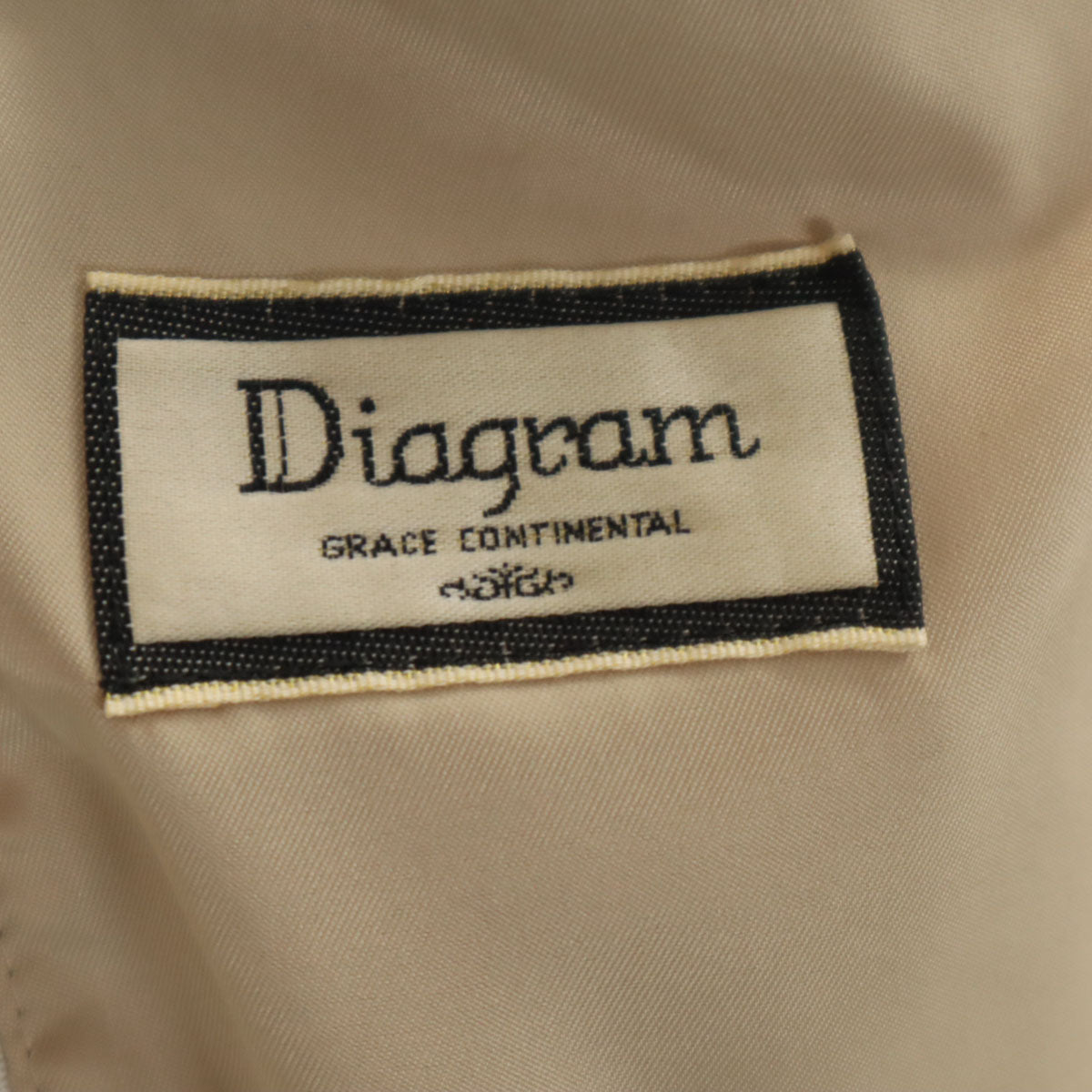 Diagram ダイアグラム フレンチスリーブ チュニック 34 ベージュ系 レディース