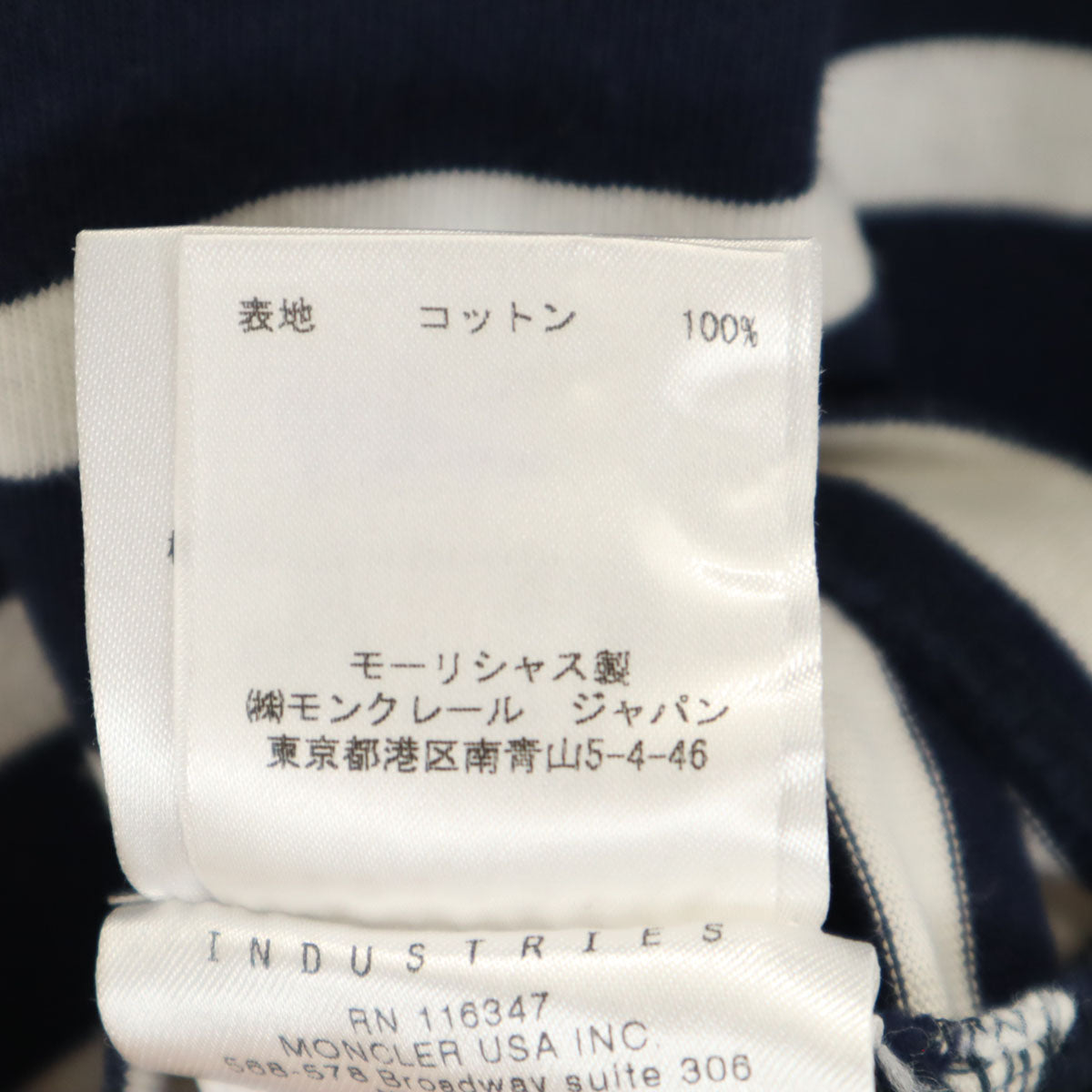 MONCLER モンクレール 半袖 ポロシャツ S ネイビー メンズ