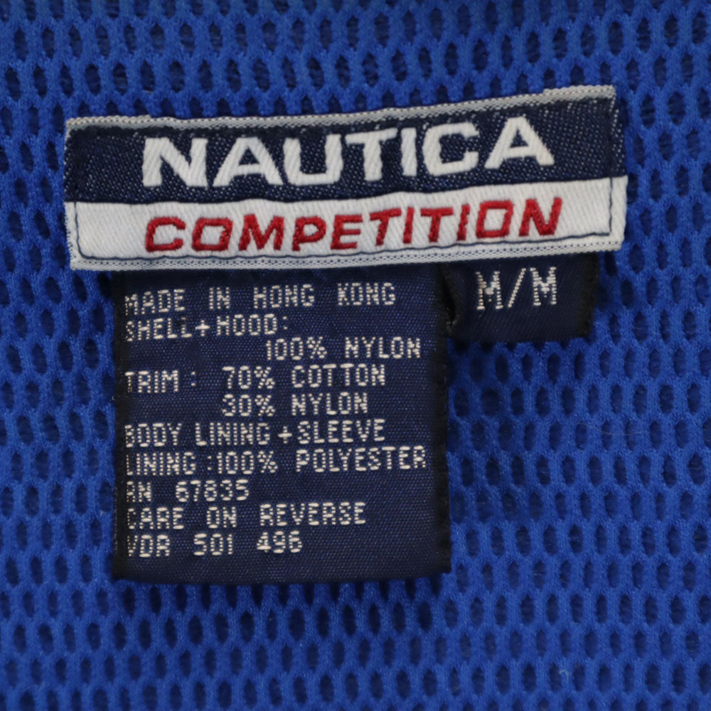 NAUTICA ノーティカ 90s オールド ナイロンジャケット M 黒 裏メッシュ メンズ