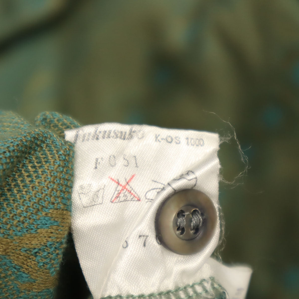 YVES SAINT LAURENT イヴサンローラン 90s オールド ストライプ柄 半袖 ポロシャツ L グリーン系 メンズ