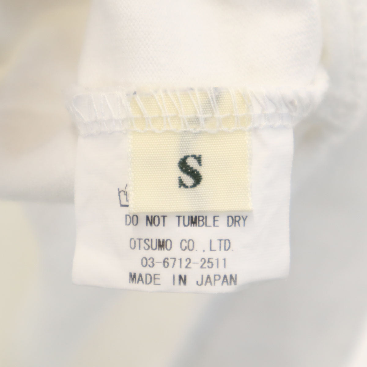 HUMAN MADE ヒューマンメイド VERDY ヴェルディ コラボ 日本製 半袖 Tシャツ S ホワイト メンズ