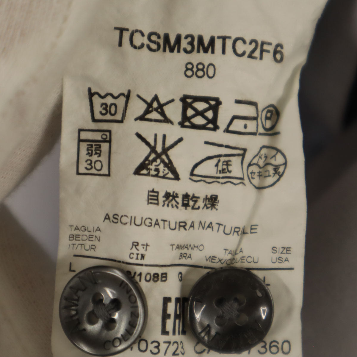 ARMANI COLLEZIONI アルマーニコレッツォーニ 半袖 バンドカラーシャツ L グレー メンズ