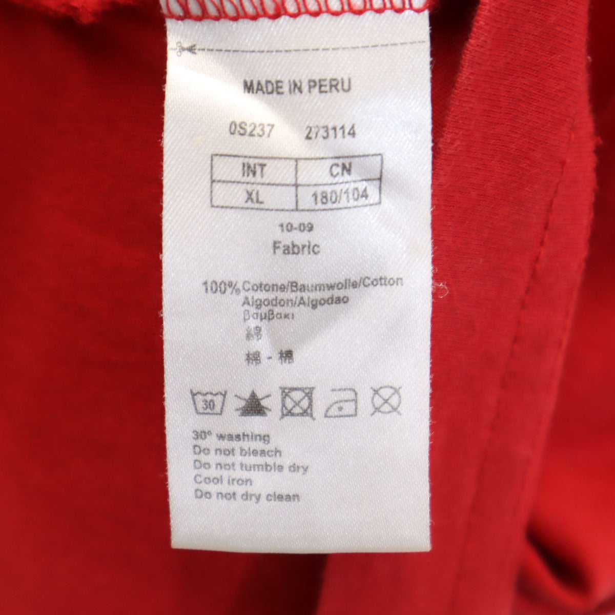 Emporio Armani エンポリオアルマーニ 半袖 Tシャツ XL レッド EA7 メンズ