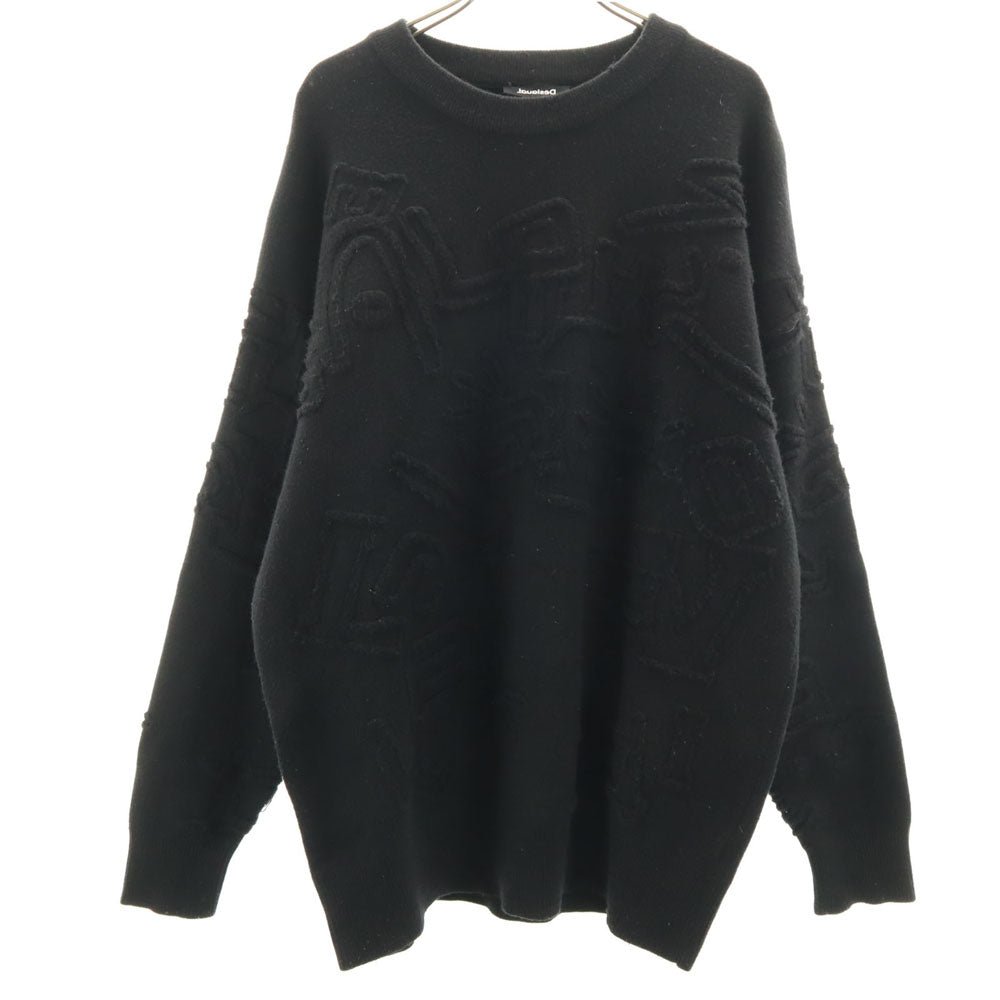Desigual デシグアル 長袖 3D ニット M ブラック セーター メンズ