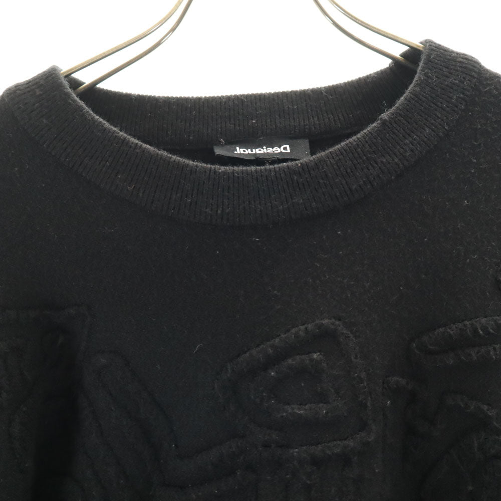 Desigual デシグアル 長袖 3D ニット M ブラック セーター メンズ