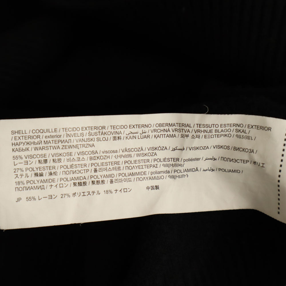 Desigual デシグアル 長袖 3D ニット M ブラック セーター メンズ