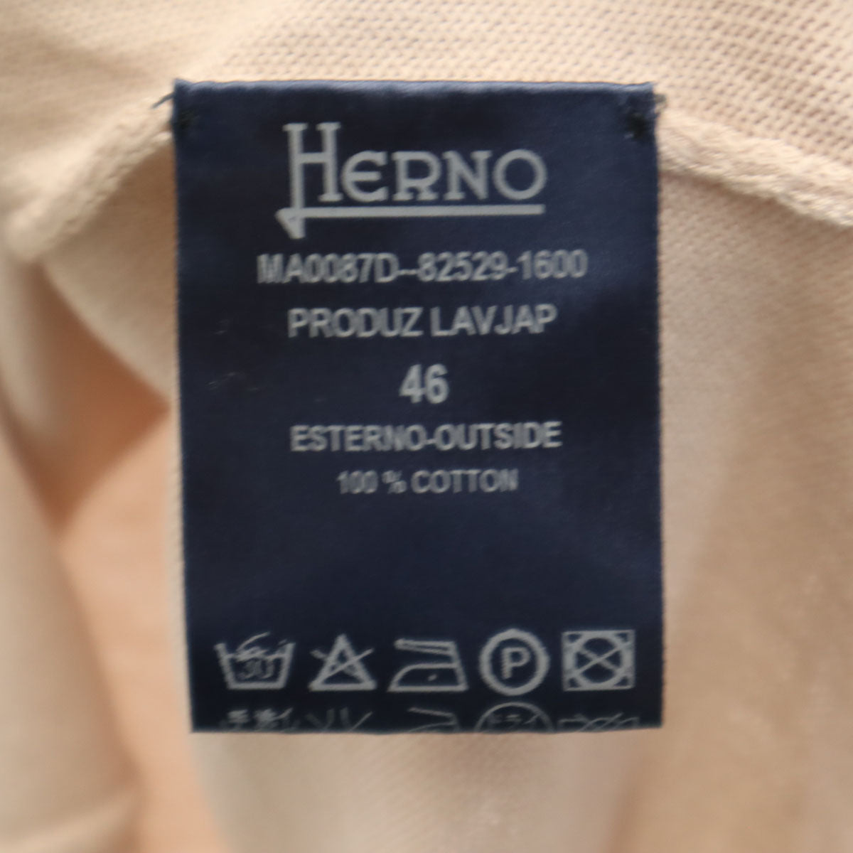 Herno ヘルノ イタリア製 半袖 コットン セーター 46 ベージュ系 ニット レディース