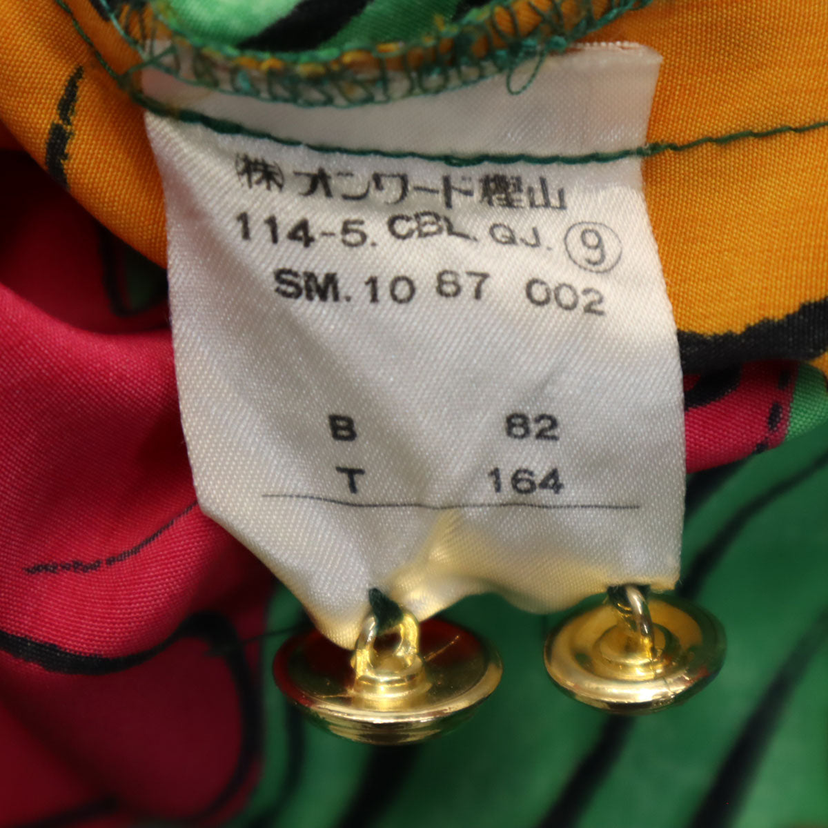 MOSCHINO モスキーノ JEANS 花柄 半袖 オープンカラー シャツ 9 レディース