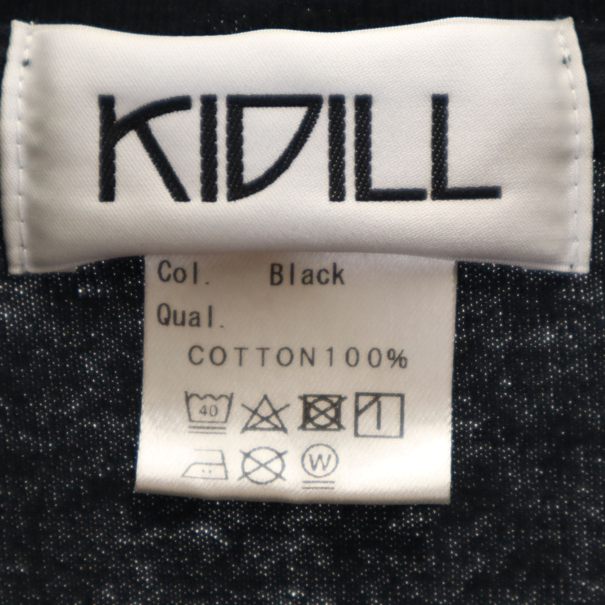 KIDILL キディル 19ss 半袖 Tシャツ FREE ブラック系 メンズ
