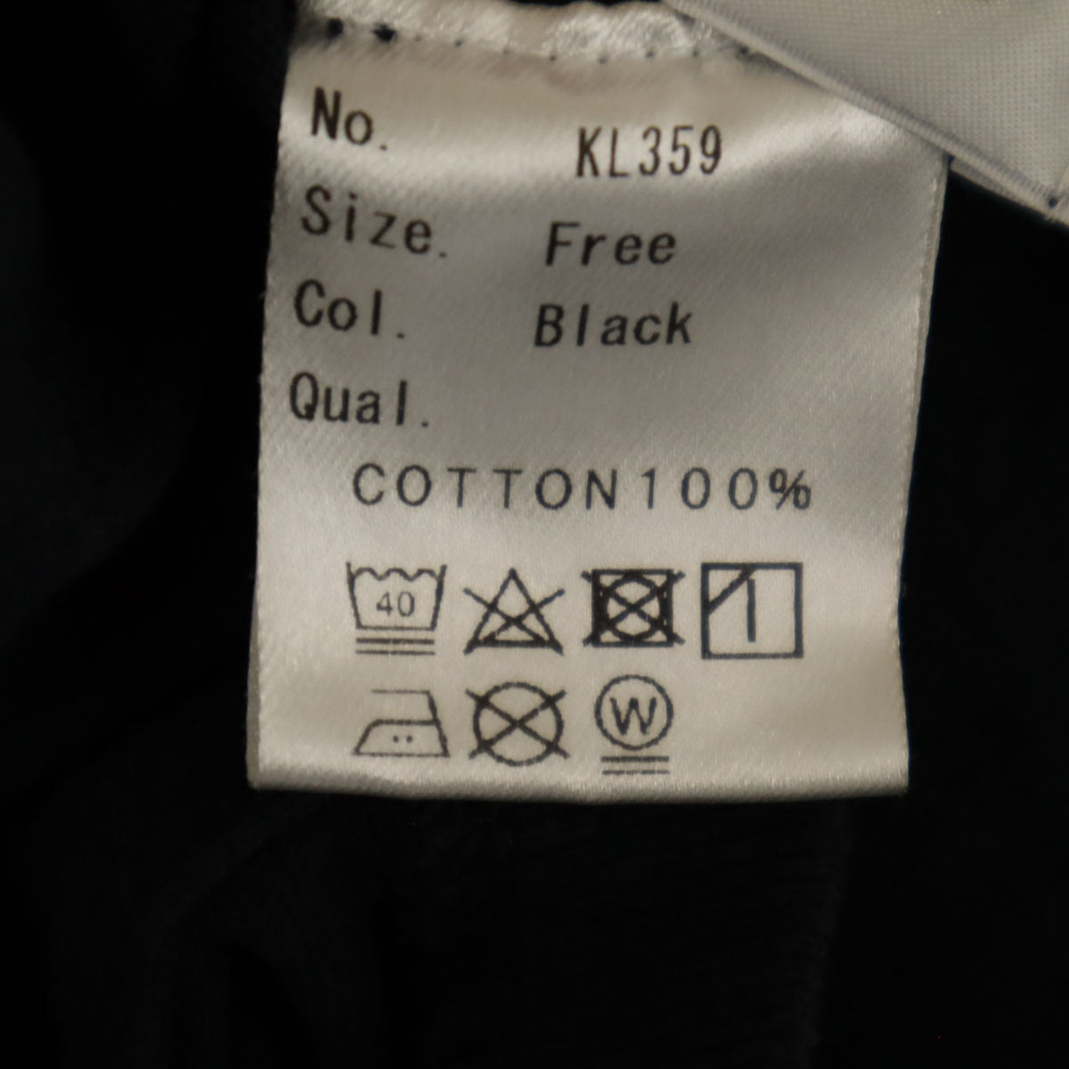 KIDILL キディル 19ss 半袖 Tシャツ FREE ブラック系 メンズ