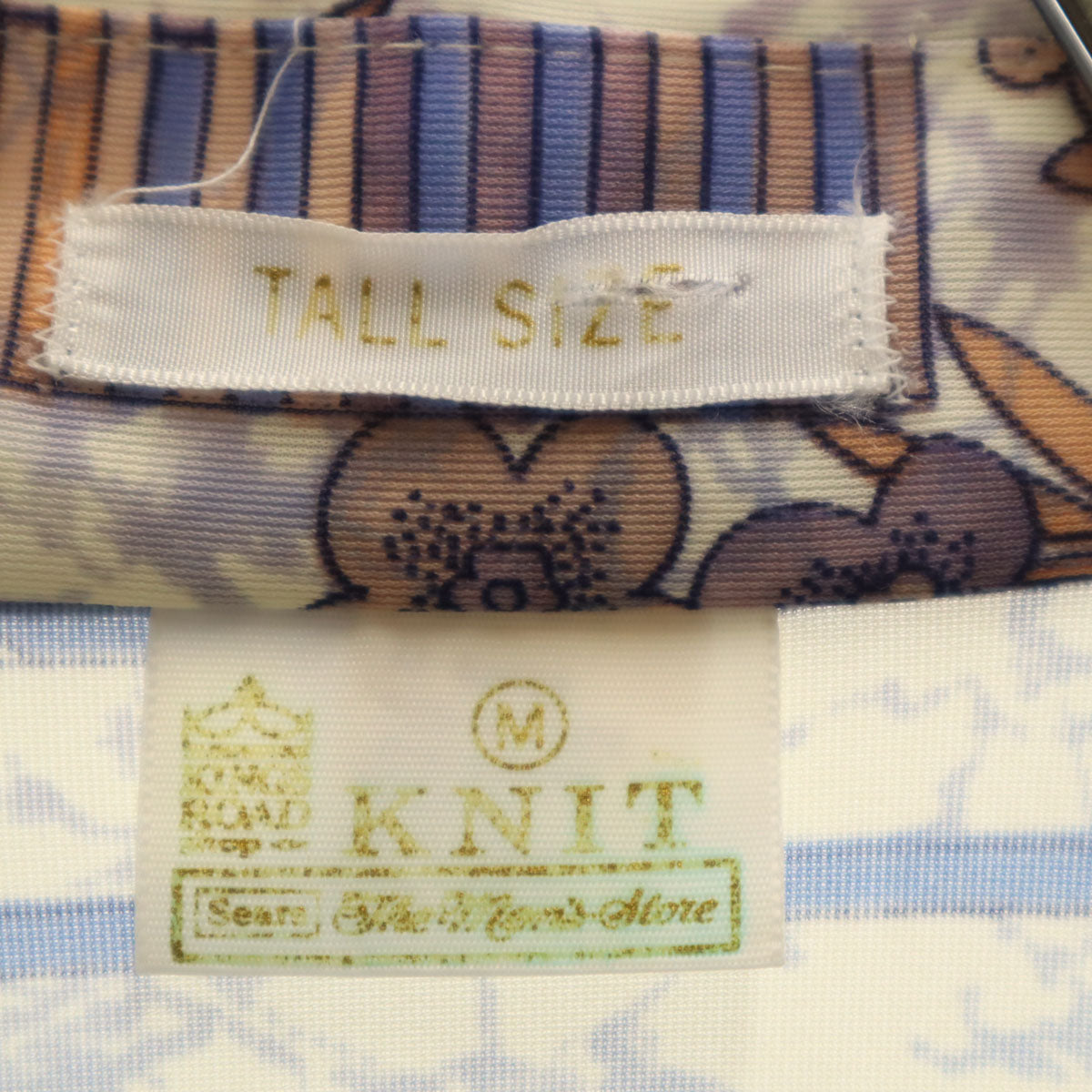 Sears シアーズ 70s ヴィンテージ 花柄 長袖 シャツ M アイボリー メンズ