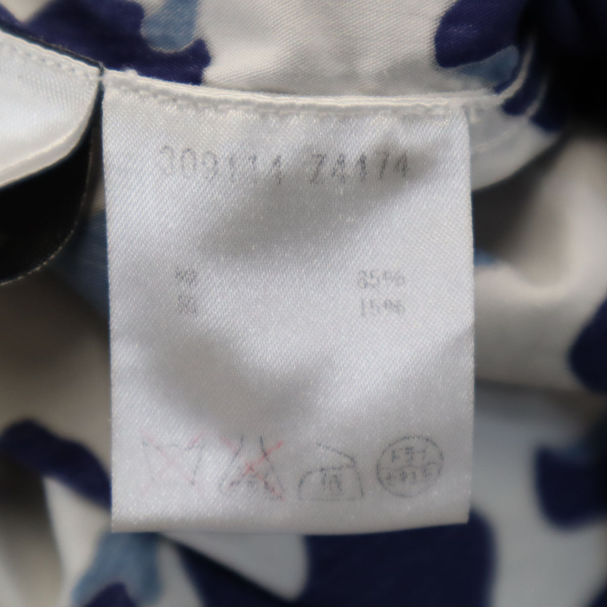 GUCCI グッチ イタリア製 シルクブレンド 総柄 長袖 シャツ 42 ネイビー メンズ