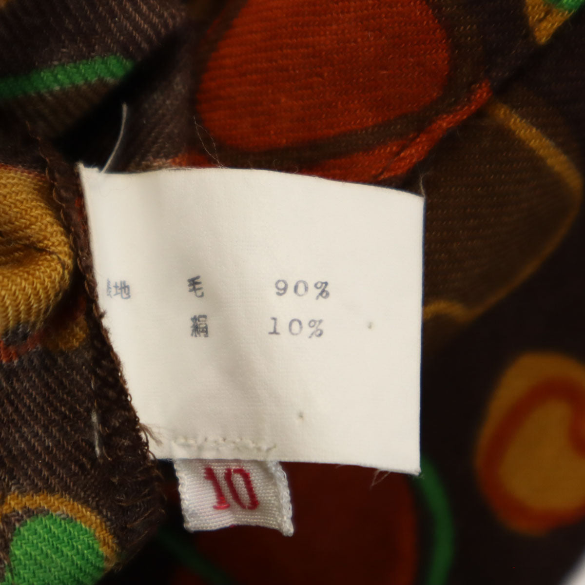 GIVENCHY ジバンシィ 90s シルクブレンド オールド 長袖 シャツ 10 ブラウン レディース