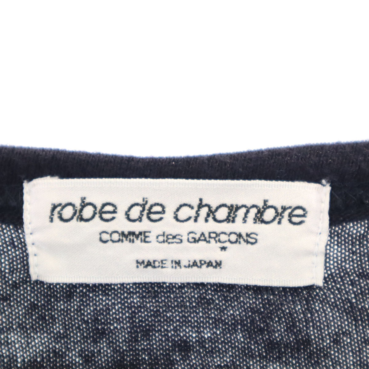 robe de chambre ローブドシャンブル 90s 1996年 COMME des GARCONS 日本製 オールド 半袖 シャツ ネイビー系 レディース