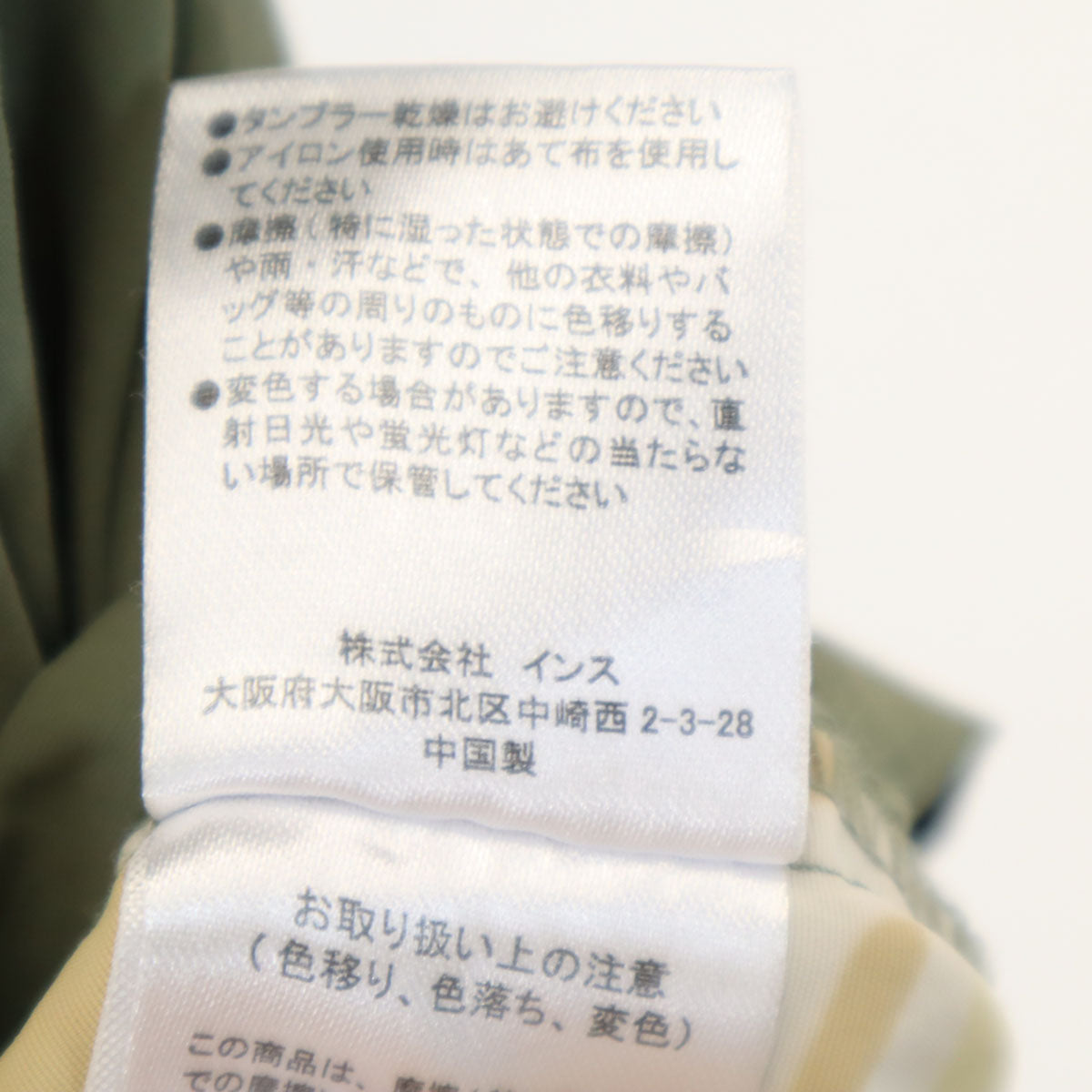 WILDTHINGS ワイルドシングス ナイロン 半袖 シャツ L カーキ メンズ