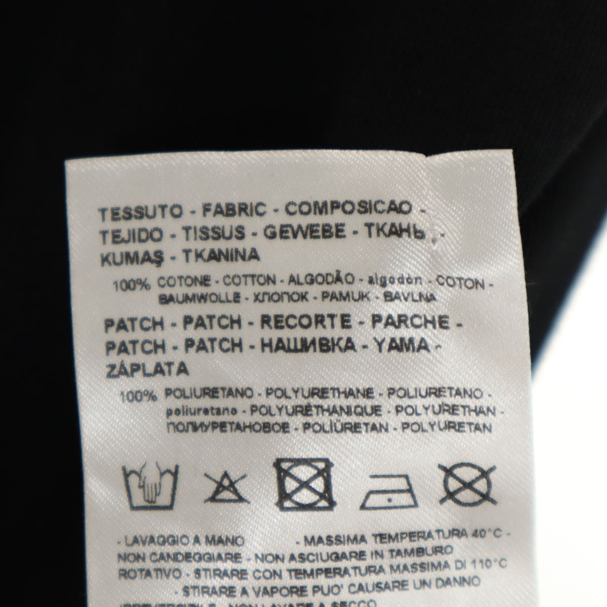 ARMANI EXCHANGE アルマーニエクスチェンジ 半袖 Tシャツ L ブラック メンズ