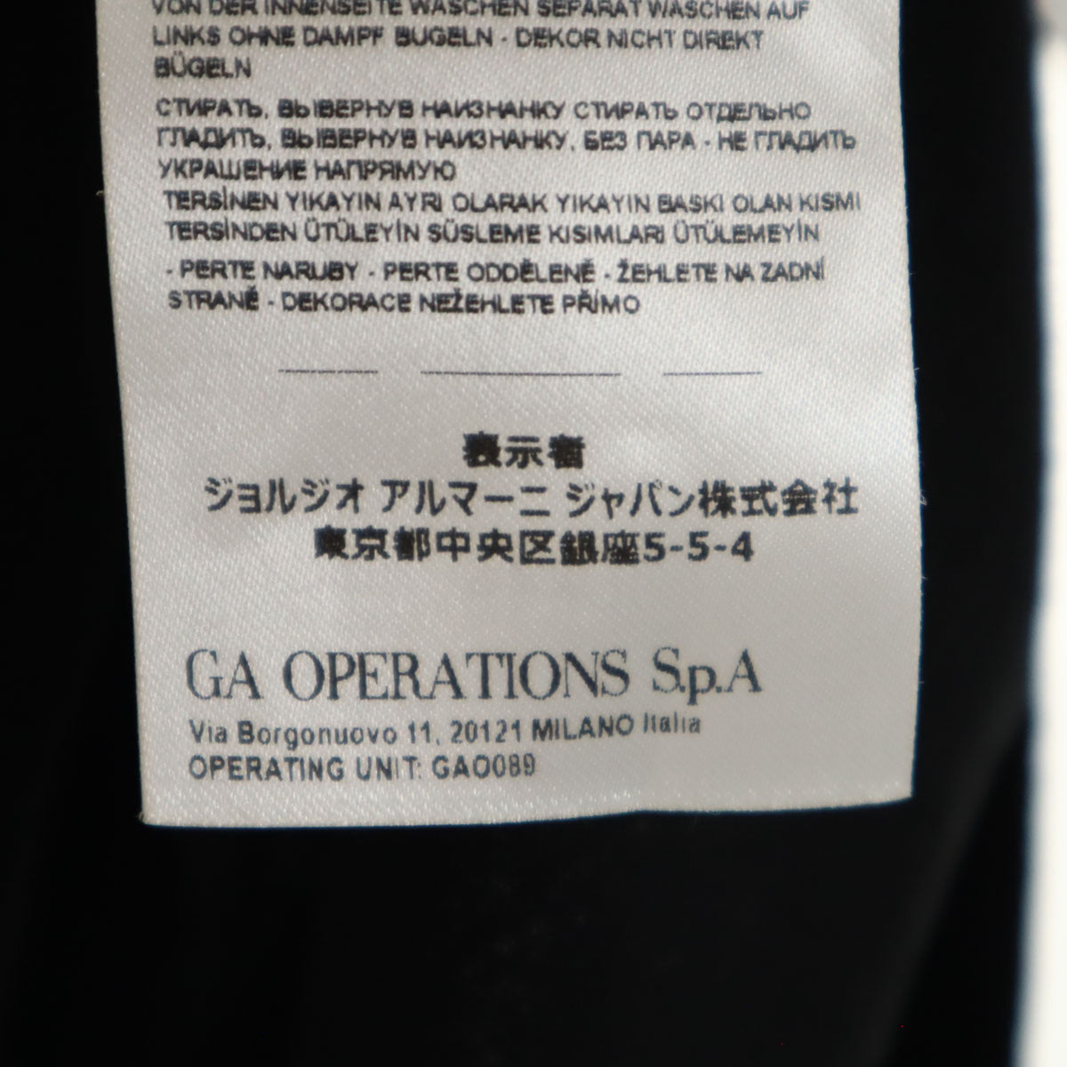 ARMANI EXCHANGE アルマーニエクスチェンジ 半袖 Tシャツ L ブラック メンズ