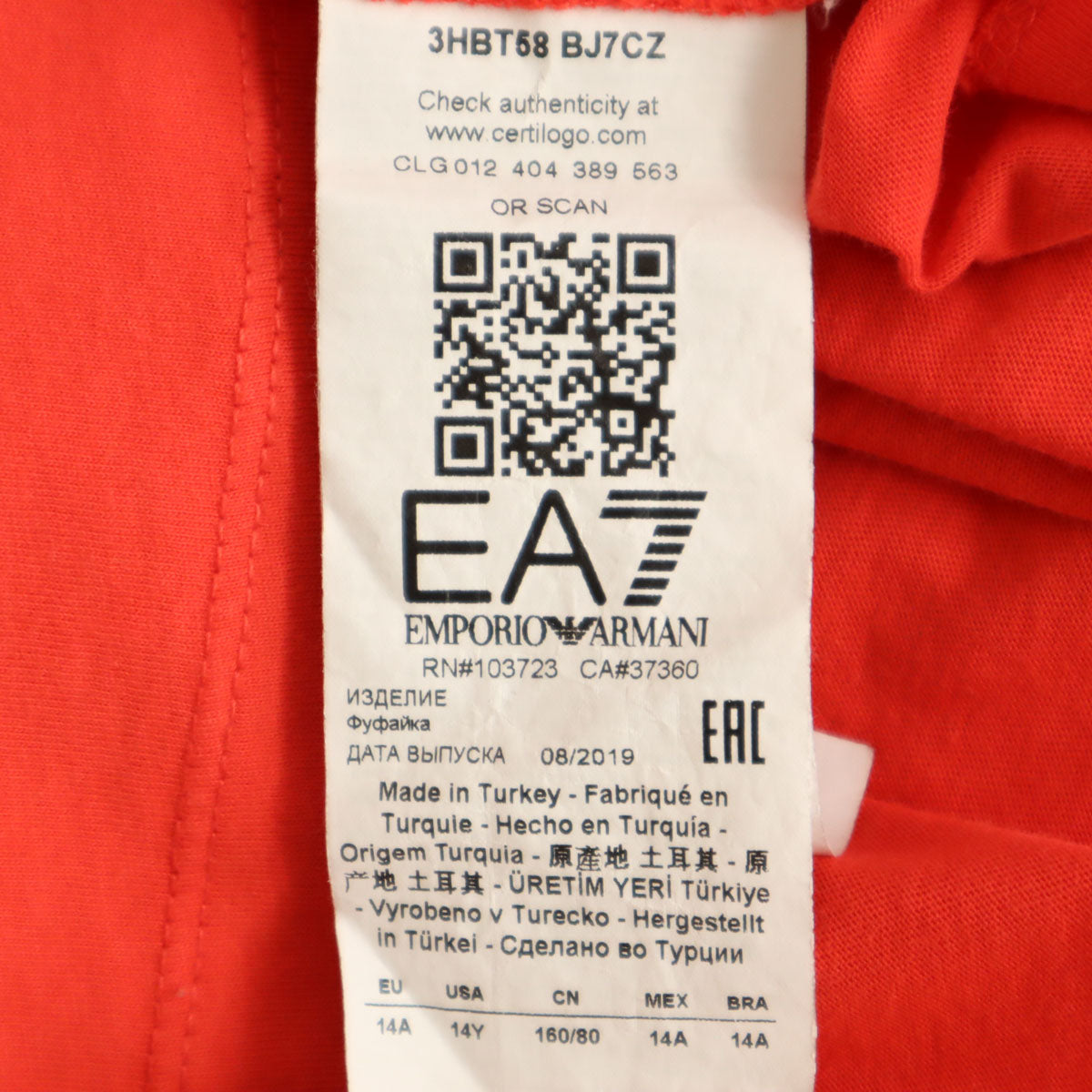 Emporio Armani エンポリオアルマーニ 半袖 Tシャツ 14A オレンジ キッズ