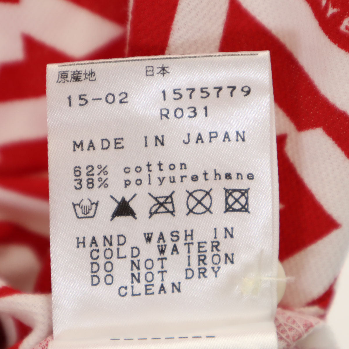 MASTER BUNNY EDITION マスターバニーエディション 日本製 総柄 ゴルフ 半袖 ポロシャツ 4 レッド メンズ