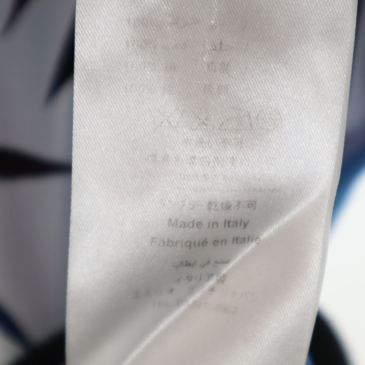 Emilio Pucci エミリオプッチ イタリア製 半袖 セーター XS ブルー系 レディース