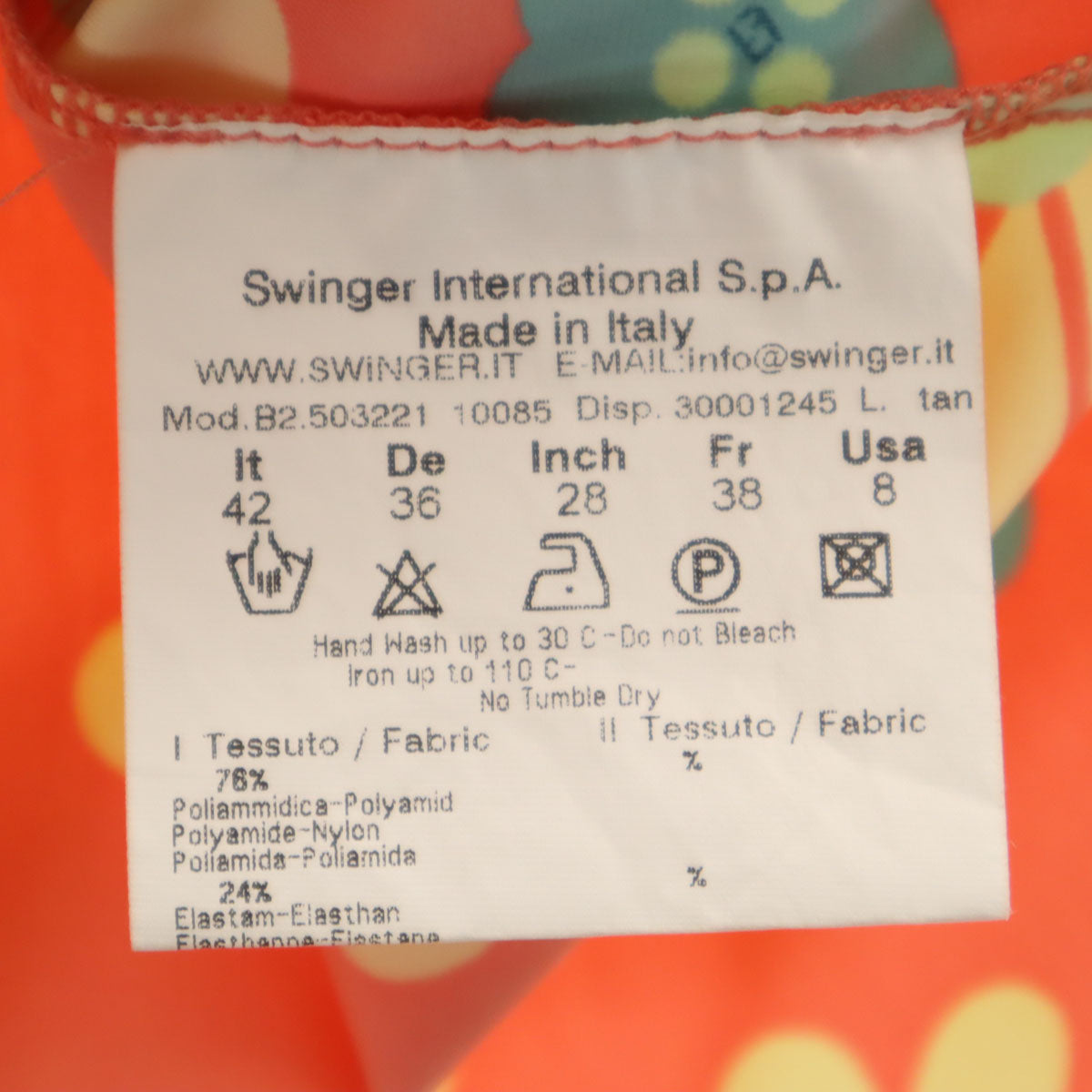 FENDI フェンディ イタリア製 フレンチスリーブ Vネック カットソー 42 オレンジ系 レディース