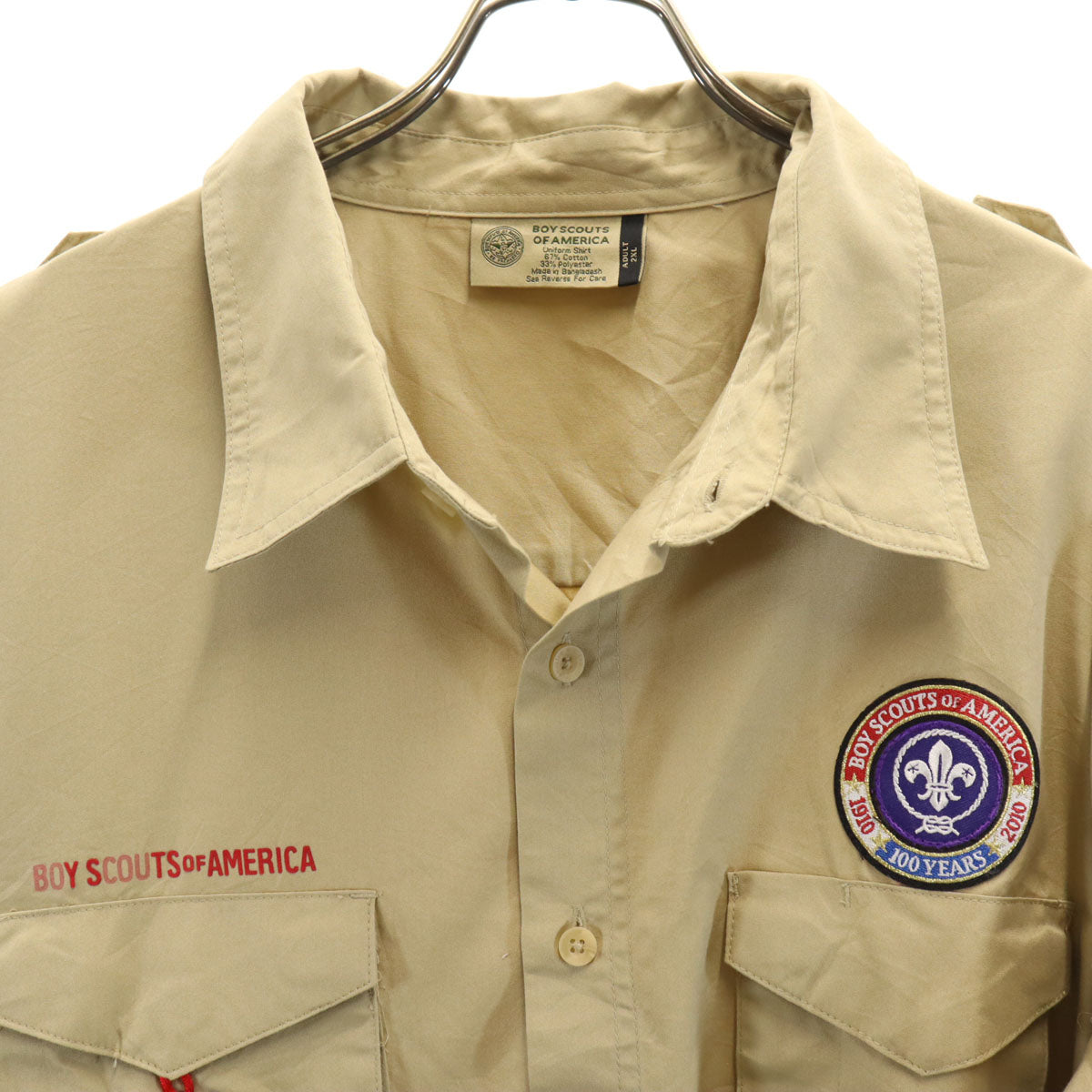 BOY SCOUTS OF AMERICA ボーイスカウト 半袖 ワークシャツ 2XL ベージュ系 ビックサイズ メンズ
