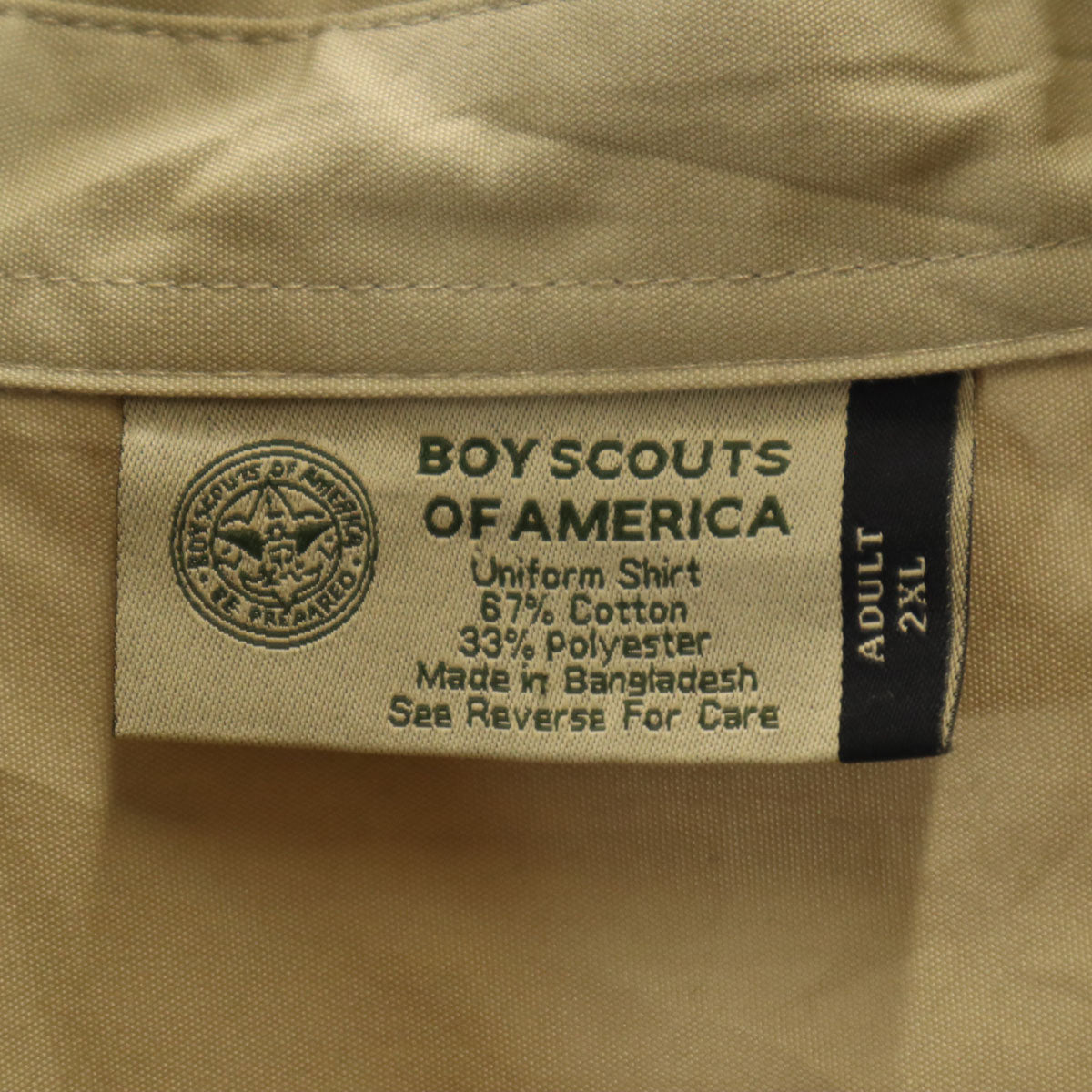 BOY SCOUTS OF AMERICA ボーイスカウト 半袖 ワークシャツ 2XL ベージュ系 ビックサイズ メンズ