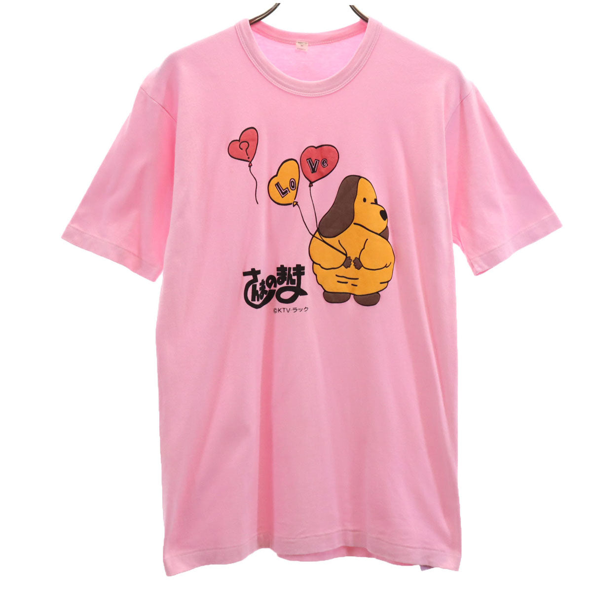 さんまのまんま プリント 半袖 Tシャツ M ピンク メンズ