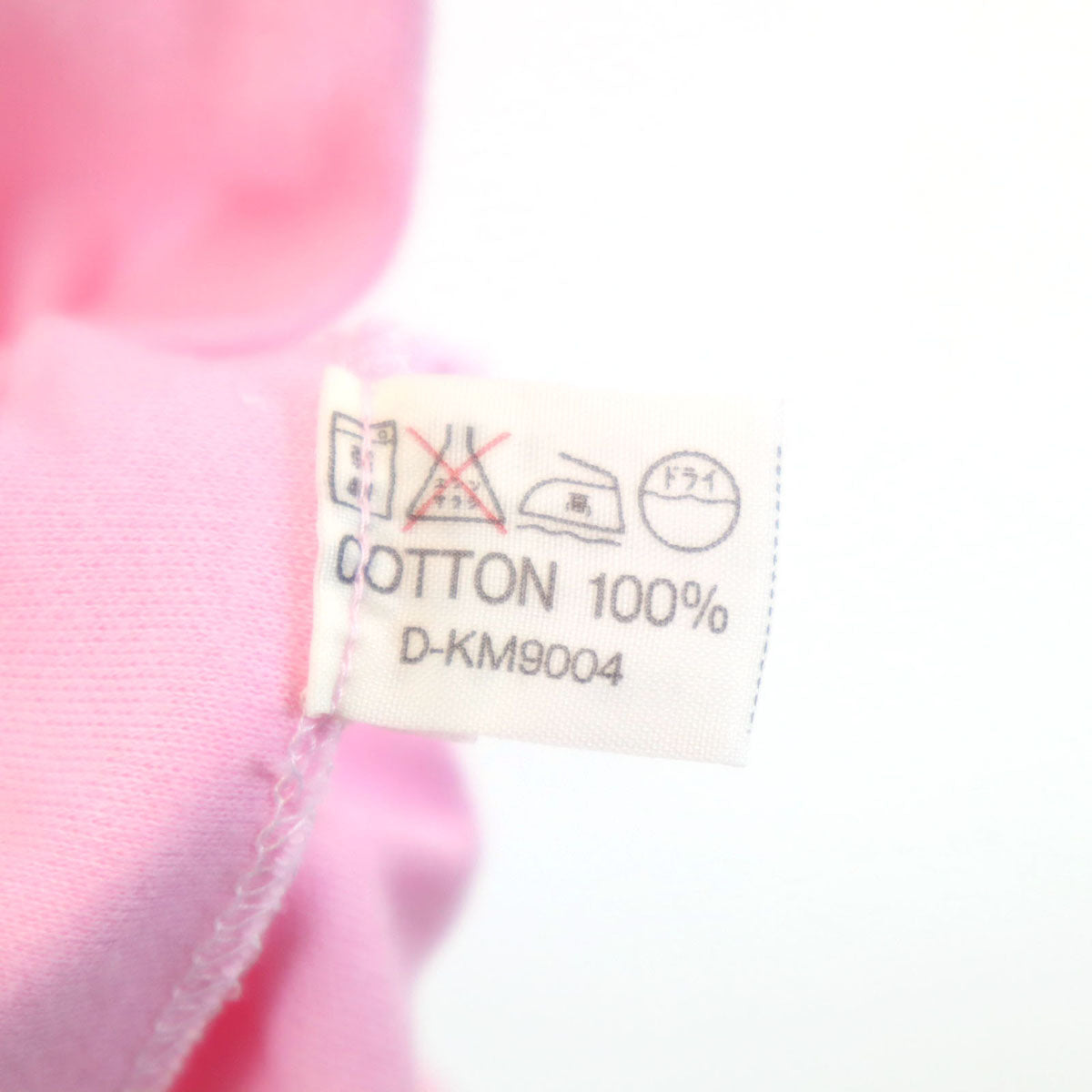 さんまのまんま プリント 半袖 Tシャツ M ピンク メンズ