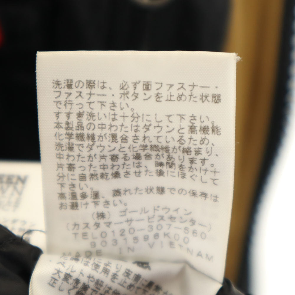 THE NORTH FACE ノースフェイス ND91950 バルトロライト ダウンジャケット S キャメル 光電子 GORE-TEX メンズ