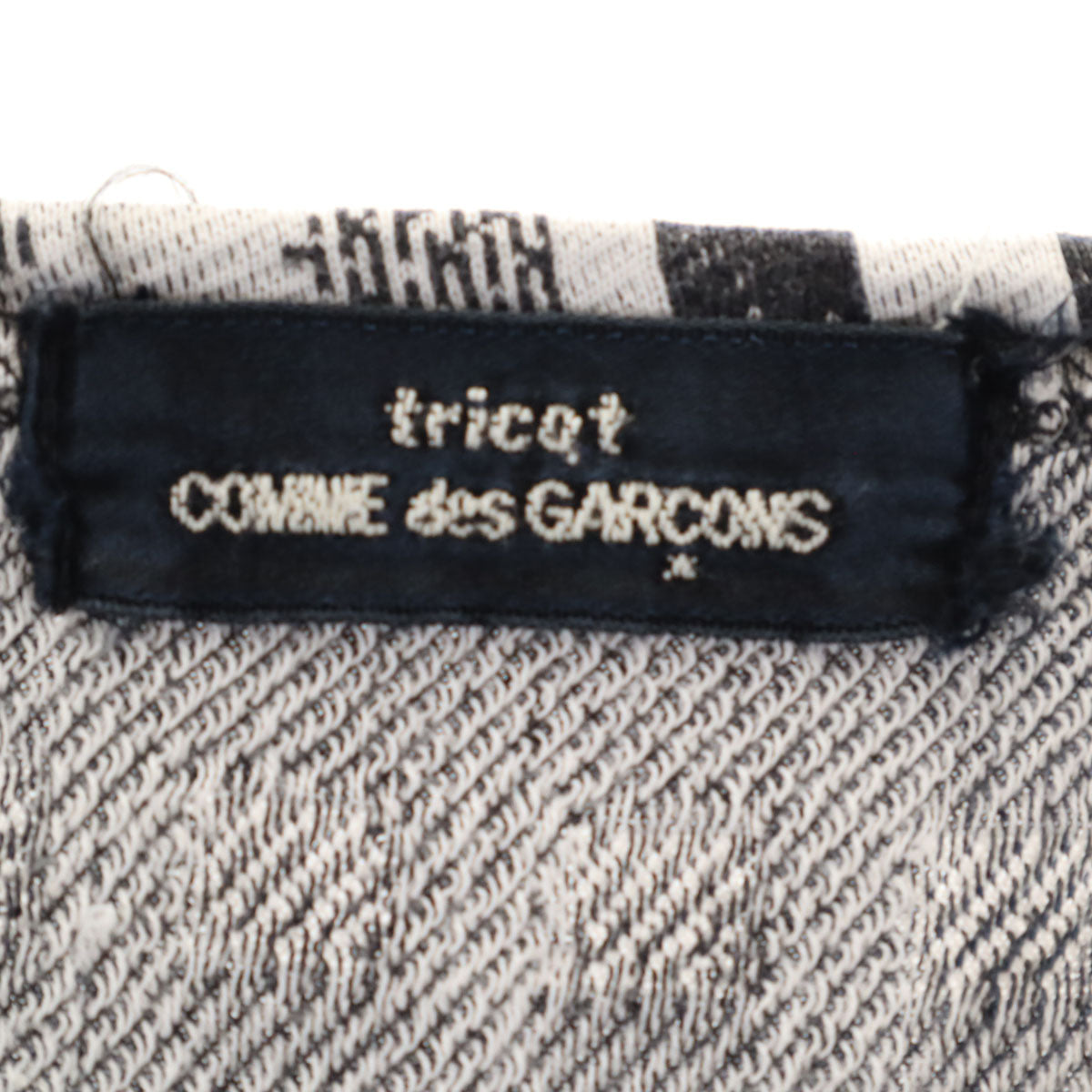 tricot COMME des GARCONS トリコットコムデギャルソン 92年 90s 日本製 オールド 総柄 半袖 Tシャツ グレー系 レディース