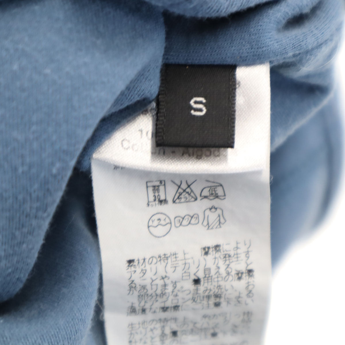 HERMES エルメス イタリア製 半袖 ポロシャツ S チャコールグレー メンズ