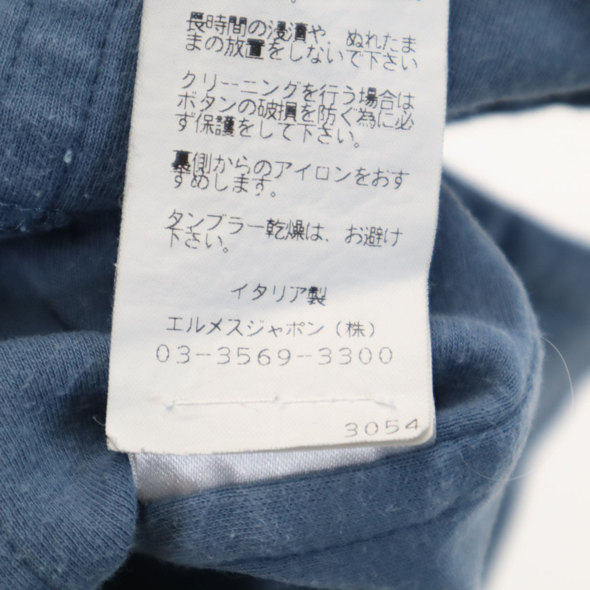 HERMES エルメス イタリア製 半袖 ポロシャツ S チャコールグレー メンズ