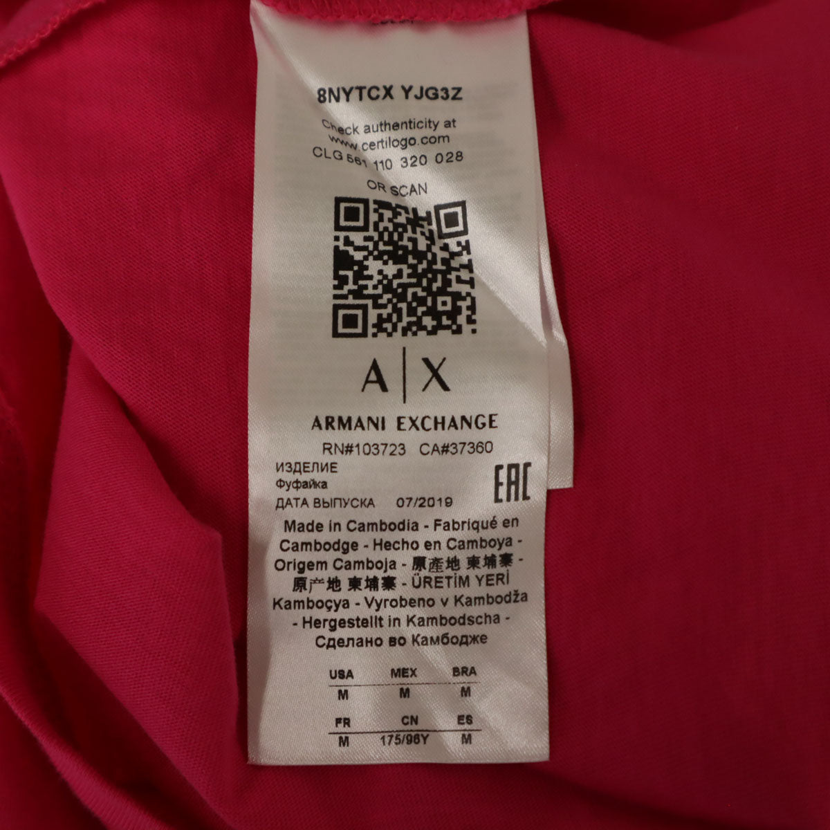 ARMANI EXCHANGE アルマーニエクスチェンジ 半袖 Tシャツ M ピンク レディース